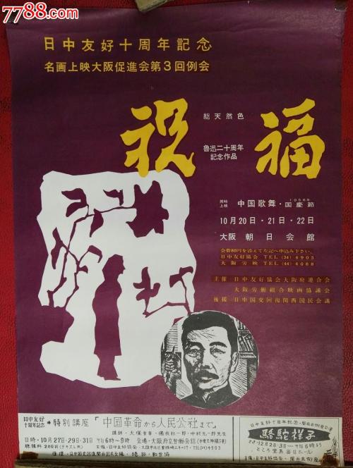 斯沃斯莫尔学院文凭毕业证买个多少钱